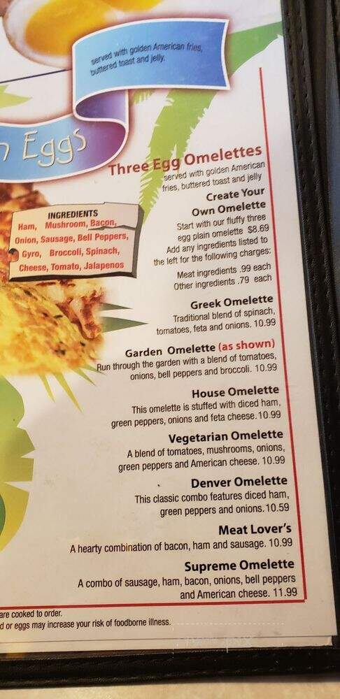 Nick's Patio - South Bend, IN menu_pic