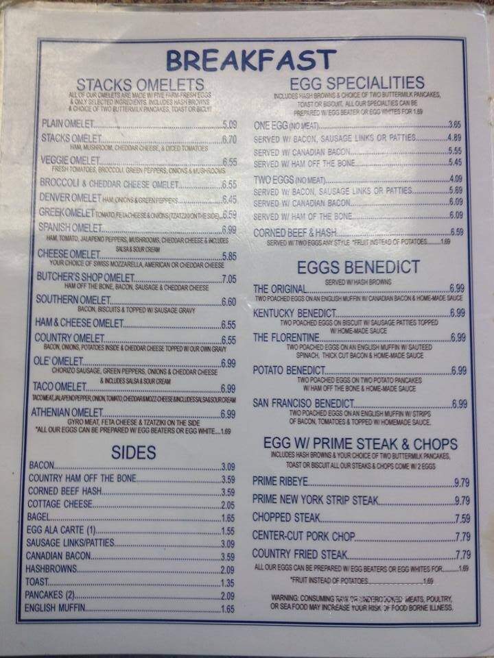 Stacks Pancake House & Restaurant - Connersville, IN menu_pic