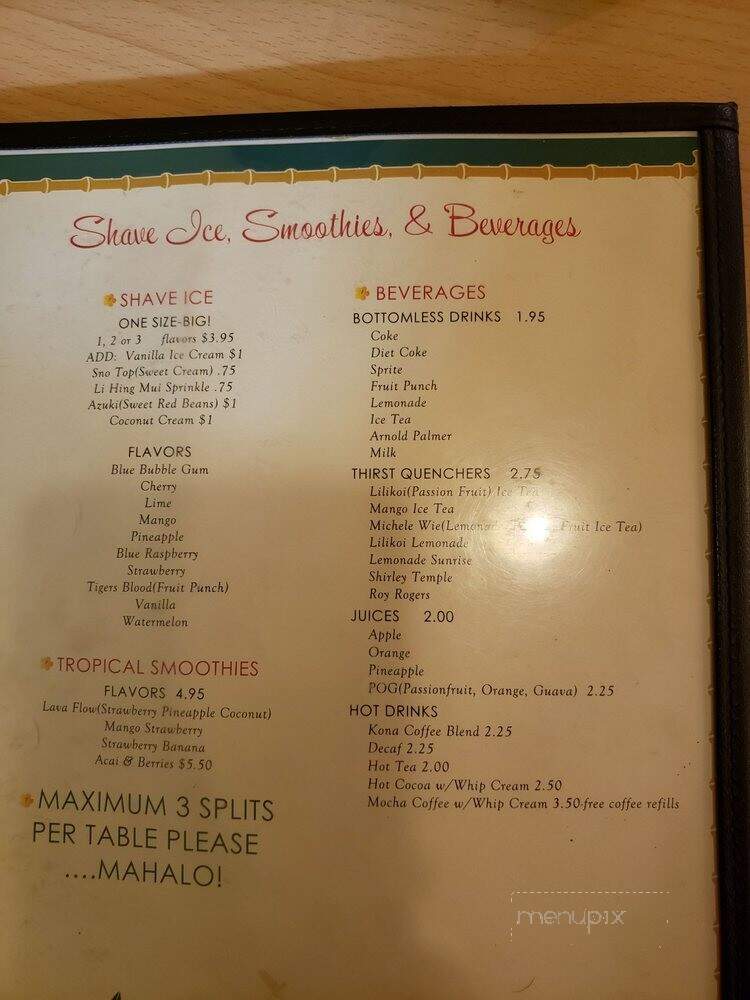 Island Style Cafe - Santee, CA menu_pic