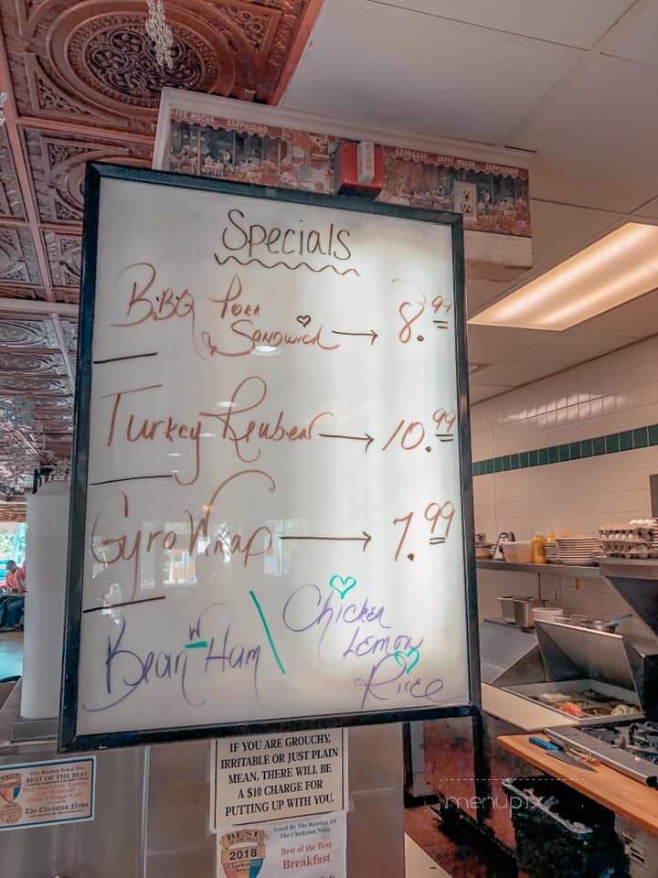 Old Village Cafe - Clarkston, MI menu_pic