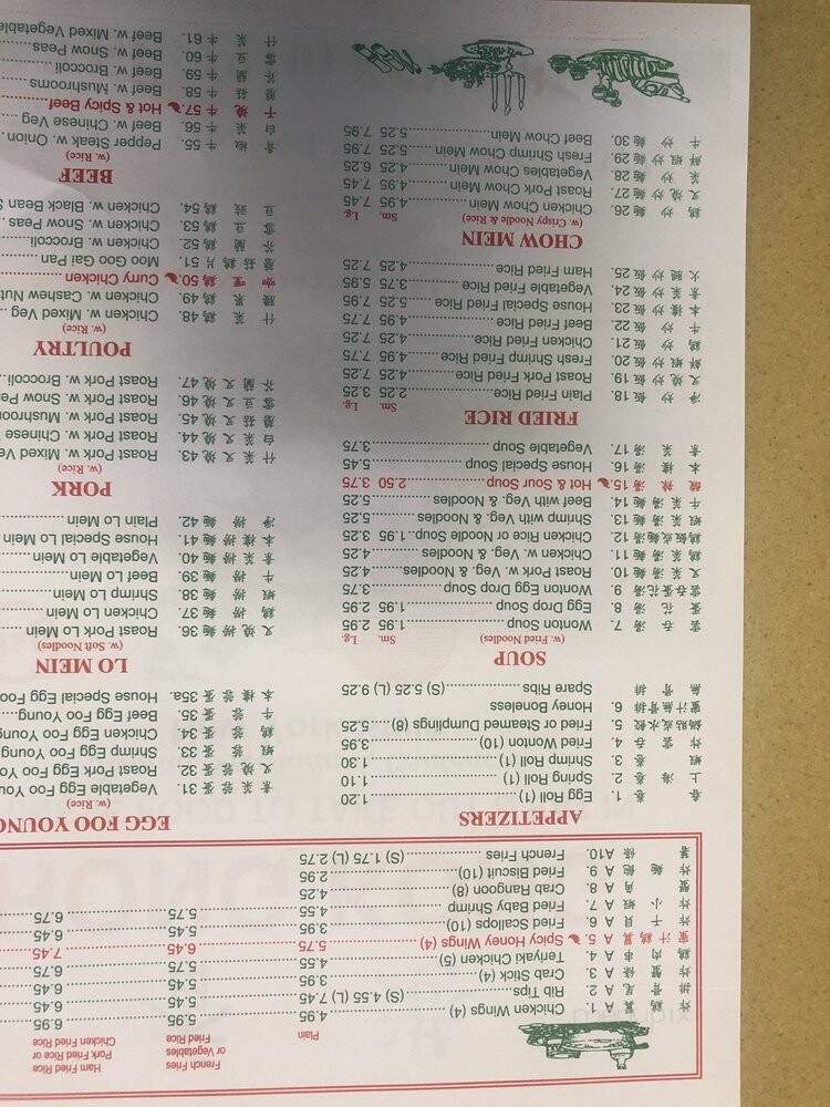 menu_pic