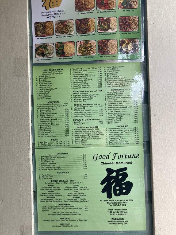 Good Fortune Restaurant - Ketchikan, AK