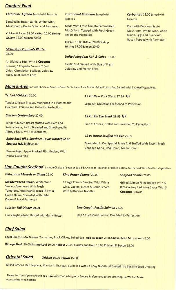 Seaside Restaurant & Bar - Crescent City, CA menu_pic