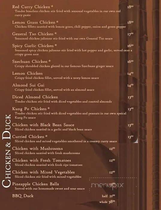 Royal Garden Restaurant - Hinton, AB menu_pic