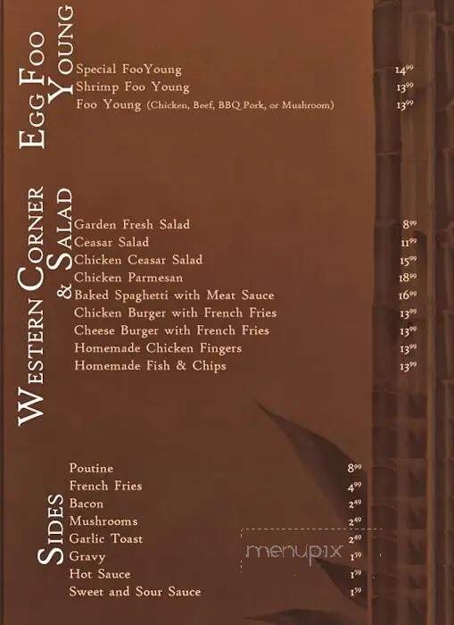 Royal Garden Restaurant - Hinton, AB menu_pic