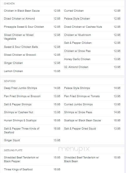 Oriental Palace - Invermere, BC menu_pic