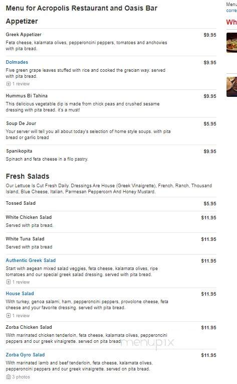 Acropolis Restaurant - Greenville, SC menu_pic