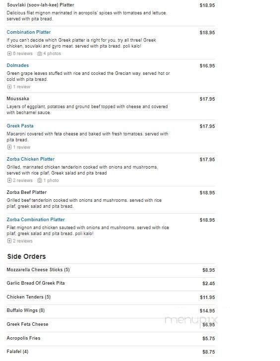 Acropolis Restaurant - Greenville, SC menu_pic