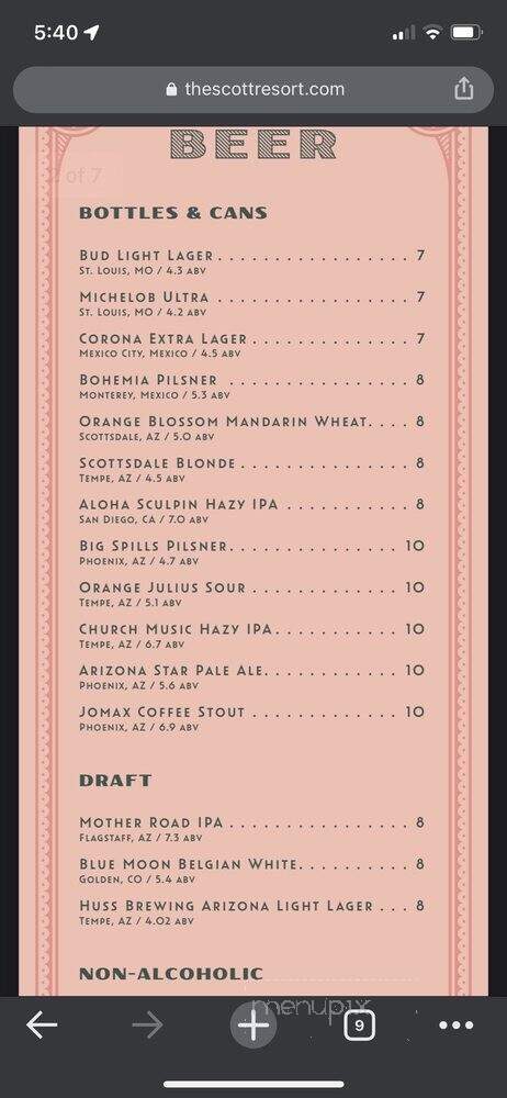The Canal Club - Scottsdale, AZ menu_pic