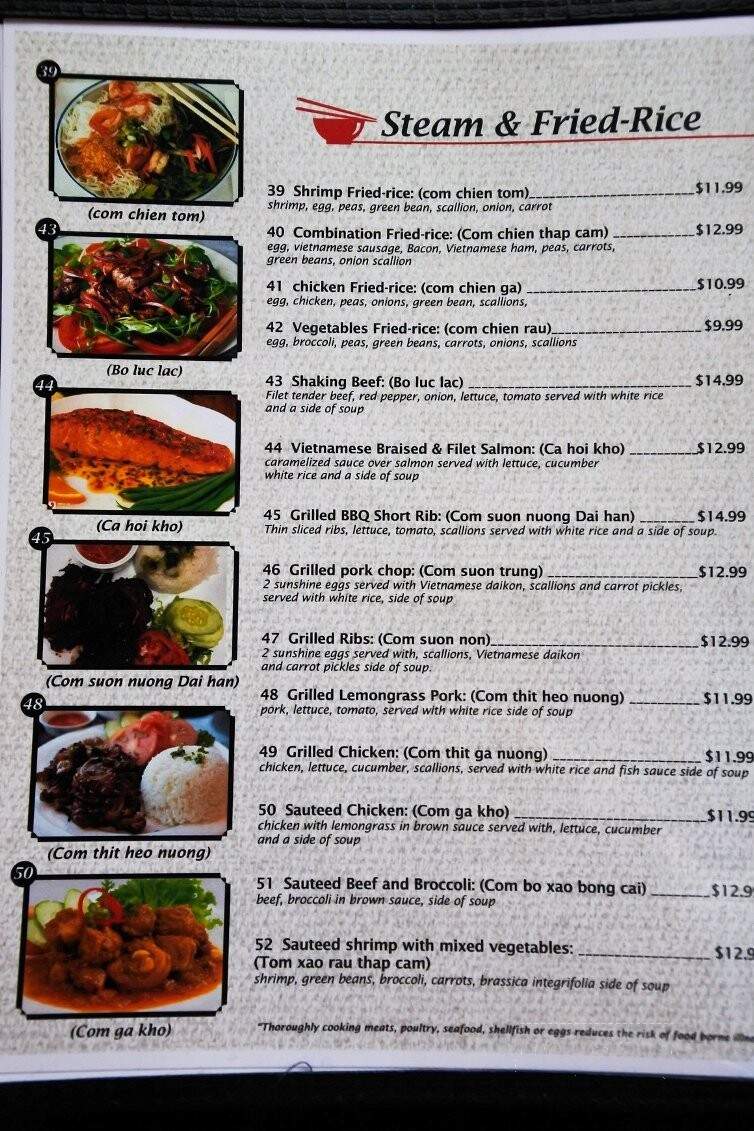 Phoenix Vietnamese Cuisine - Derby, CT menu_pic