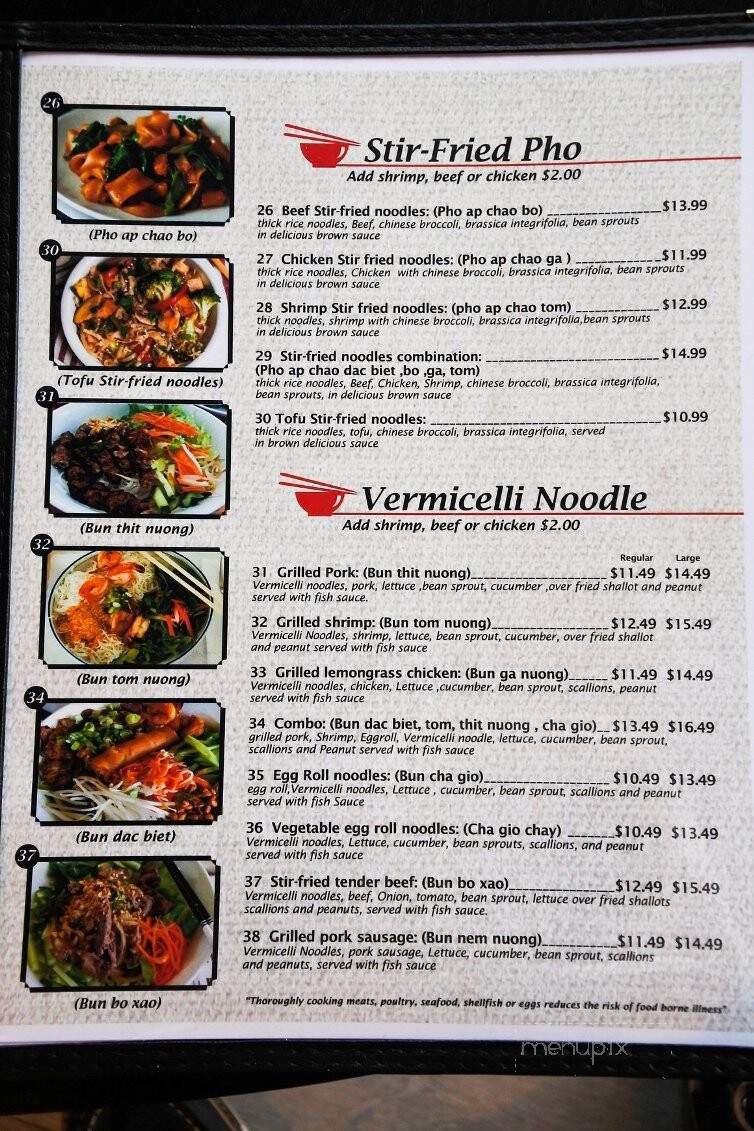 Phoenix Vietnamese Cuisine - Derby, CT menu_pic