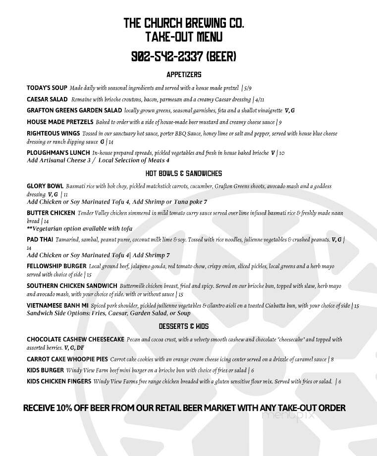 The Church Brewing - Wolfville, NS menu_pic