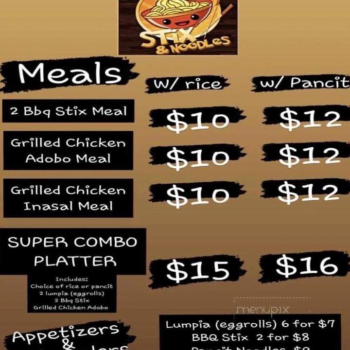 Kishwaukee Brewing - Woodstock, IL menu_pic
