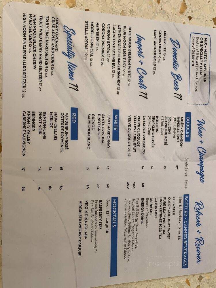 Garden of the Gods Pool - Las Vegas, NV menu_pic