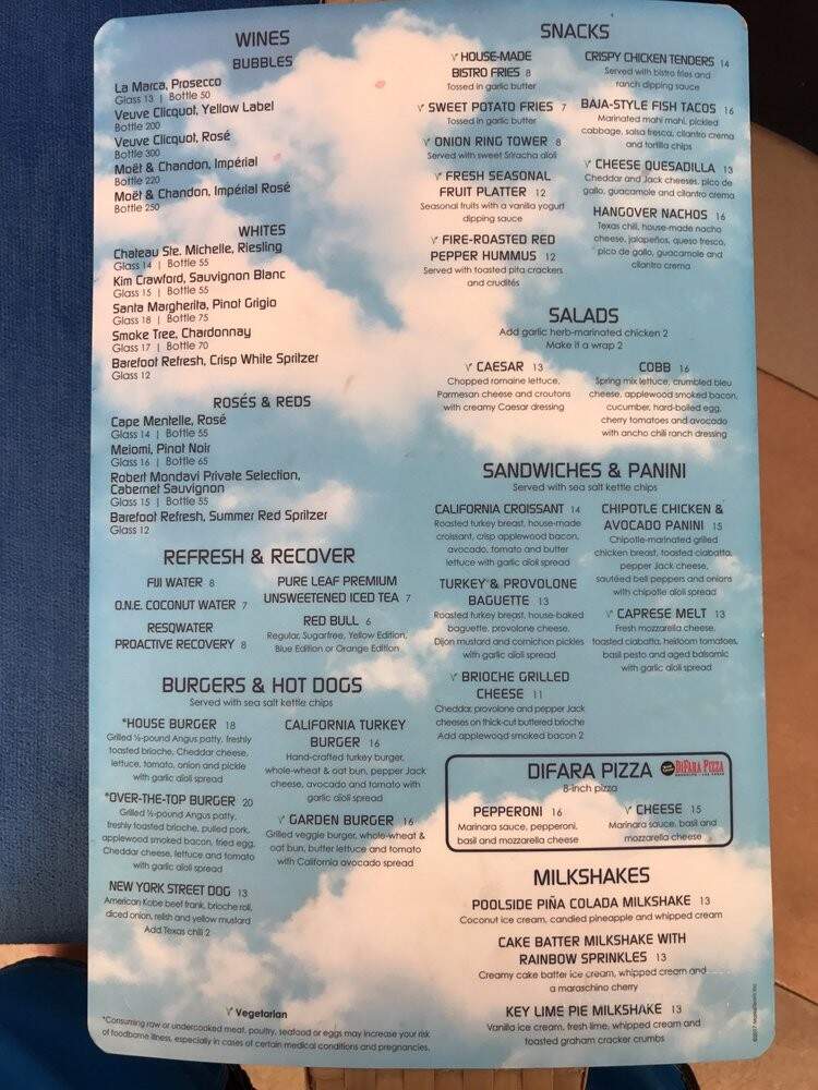Garden of the Gods Pool - Las Vegas, NV menu_pic