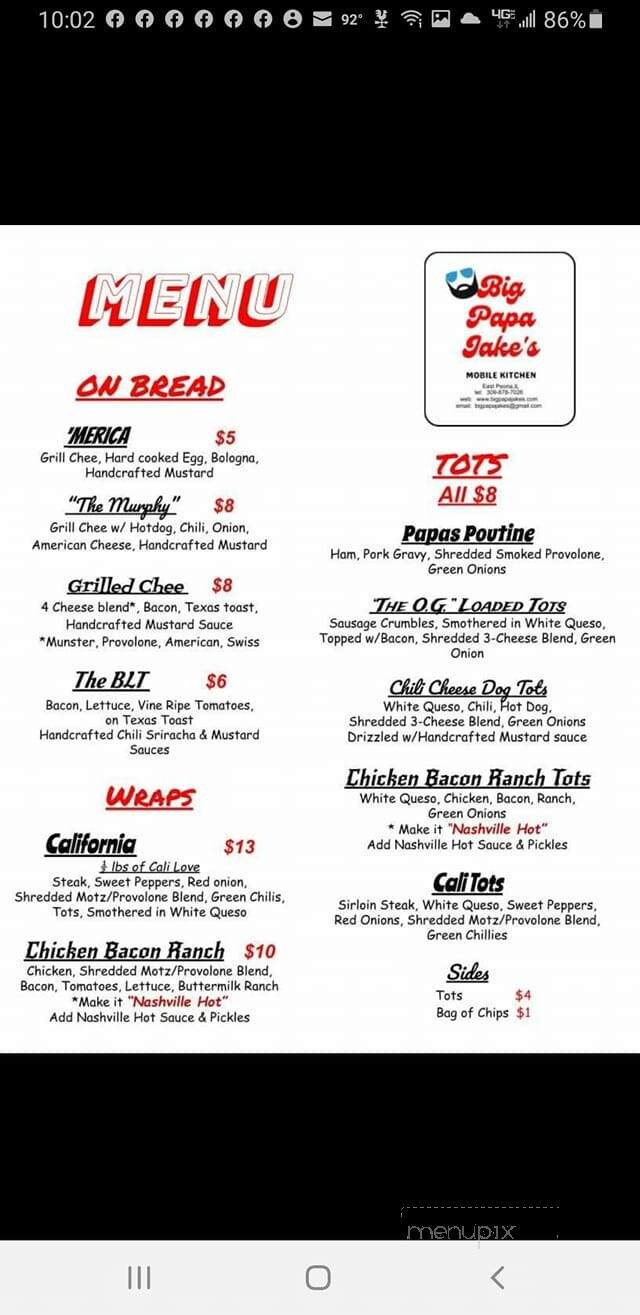Village Tap - Deer Creek, IL menu_pic