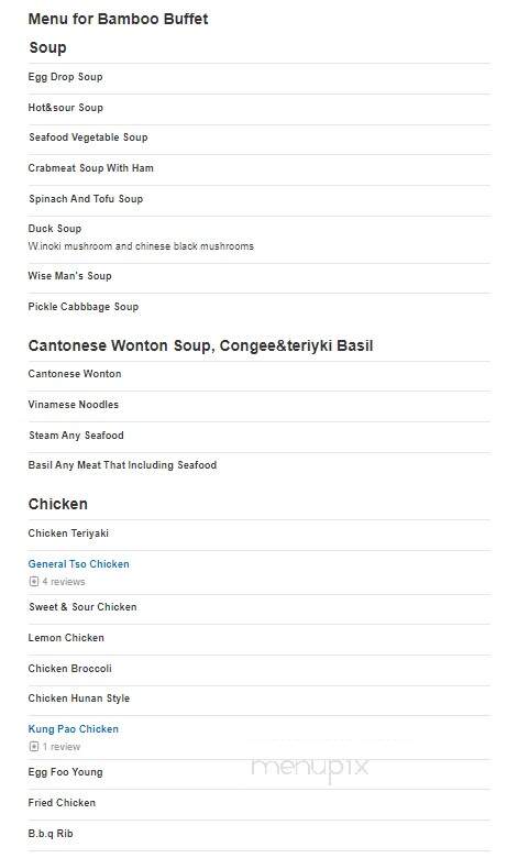 Bamboo Buffet - Rockville, MD menu_pic
