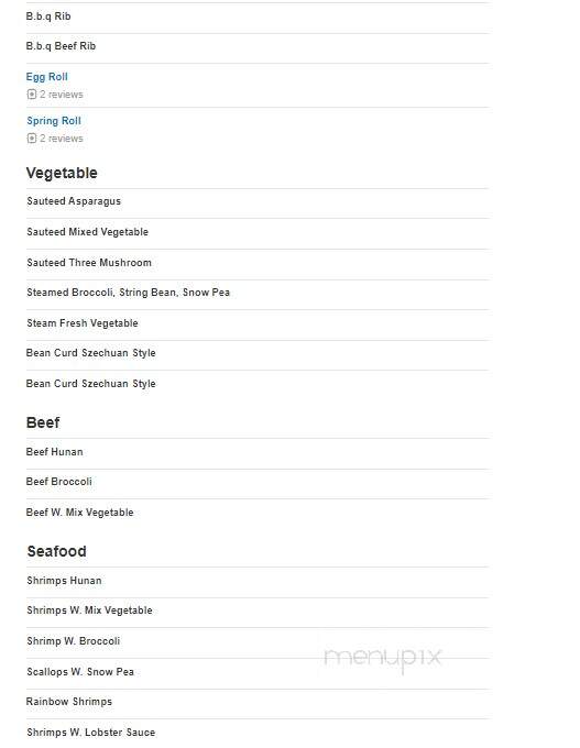 Bamboo Buffet - Rockville, MD menu_pic
