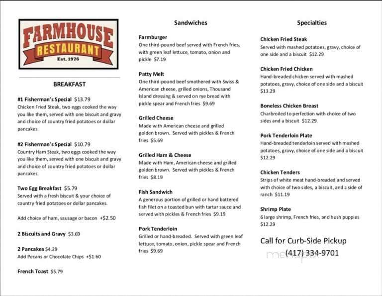 Farmhouse Restaurant - Branson, MO menu_pic