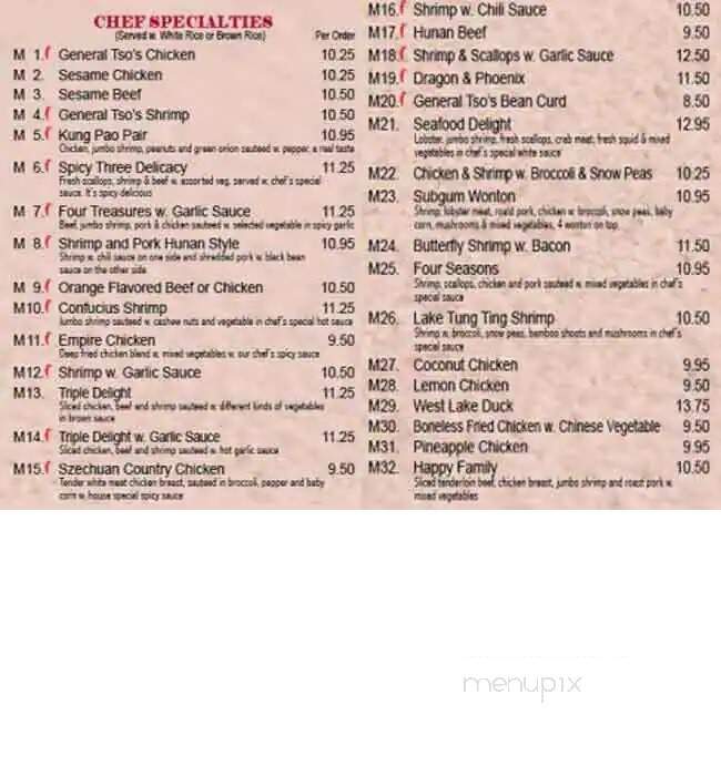 China Palace Restaurant - Tuckerton, NJ menu_pic