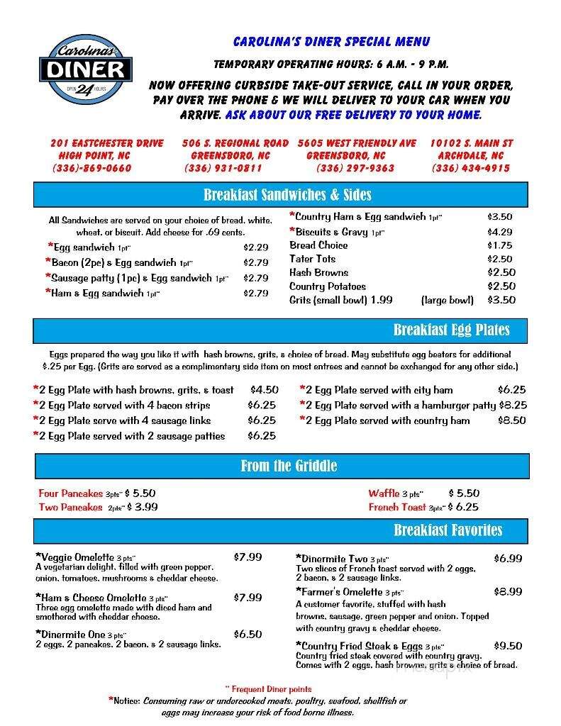 Carolina's Diner - Archdale, NC menu_pic