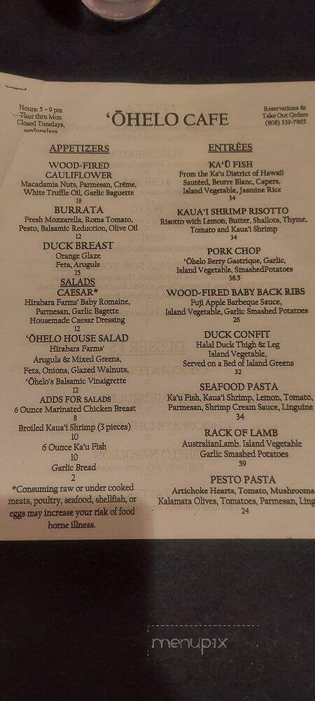 Ohelo cafe - Volcano, HI menu_pic