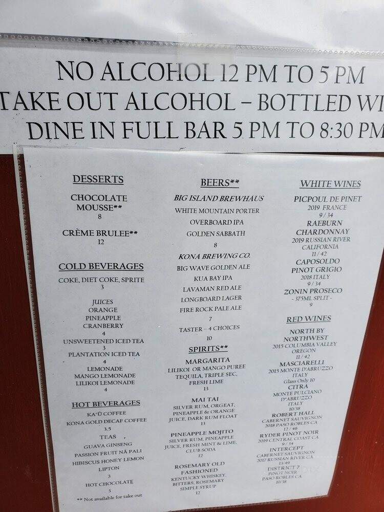 Ohelo cafe - Volcano, HI menu_pic