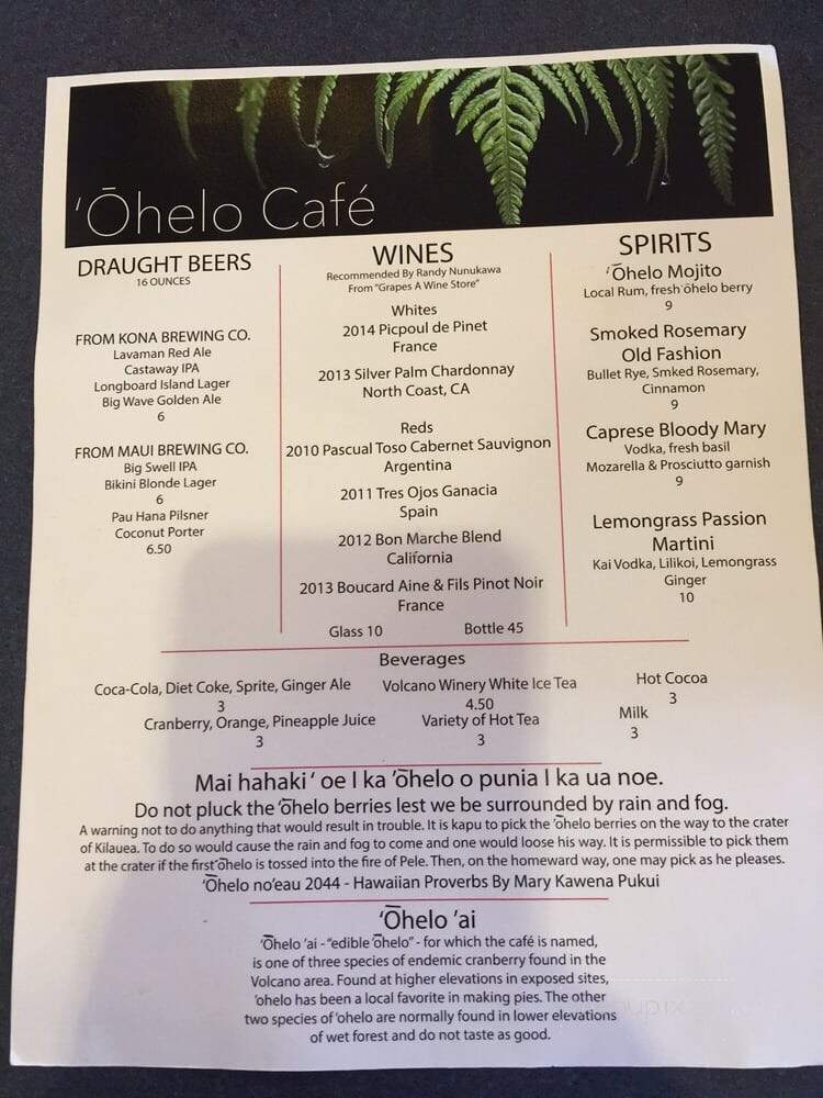 Ohelo cafe - Volcano, HI menu_pic
