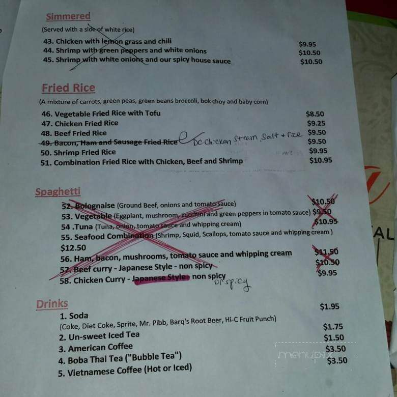 Pho Bolsa Vietnamese Restaurant - Palm Bay, FL menu_pic