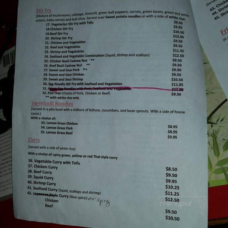 Pho Bolsa Vietnamese Restaurant - Palm Bay, FL menu_pic