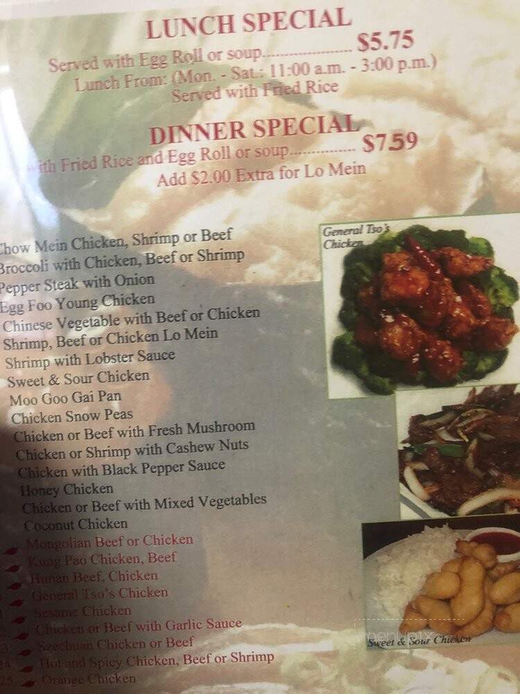 Asian Cafe - Dandridge, TN menu_pic