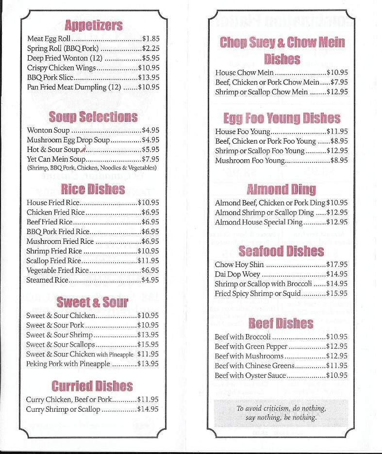 Golden Wu Restaurant - Truro, NS menu_pic