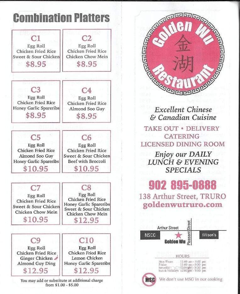 Golden Wu Restaurant - Truro, NS menu_pic