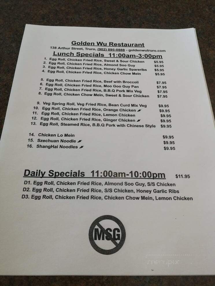 Golden Wu Restaurant - Truro, NS menu_pic