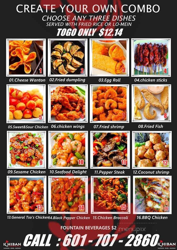Ichiban Buffet - Madison, MS menu_pic