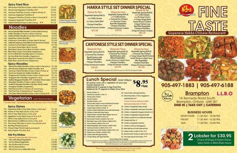 Fine Taste Hakka Chinese Restaurant - Brampton, ON menu_pic