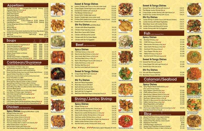 Fine Taste Hakka Chinese Restaurant - Brampton, ON menu_pic