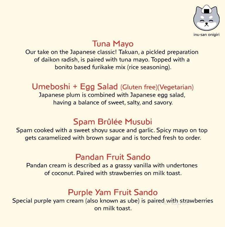 Scoop N' Buns - Garland, TX menu_pic