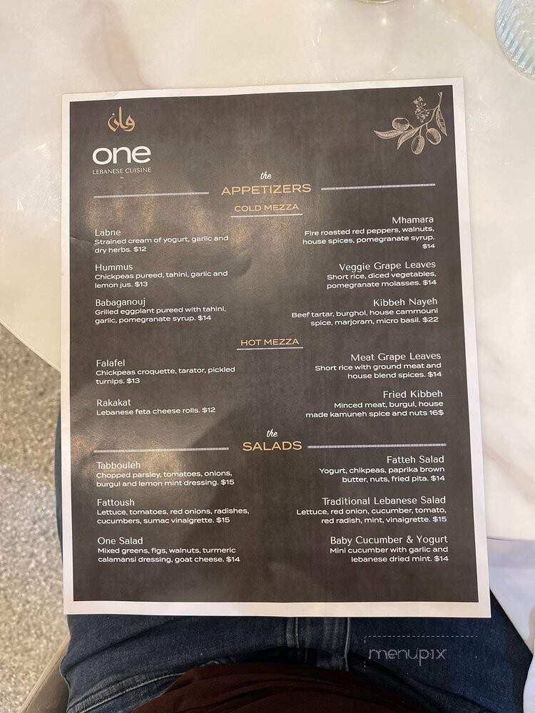 One Lebanese - Fort Lauderdale, FL