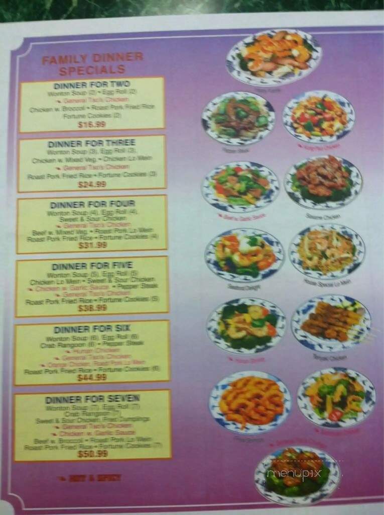 menu_pic