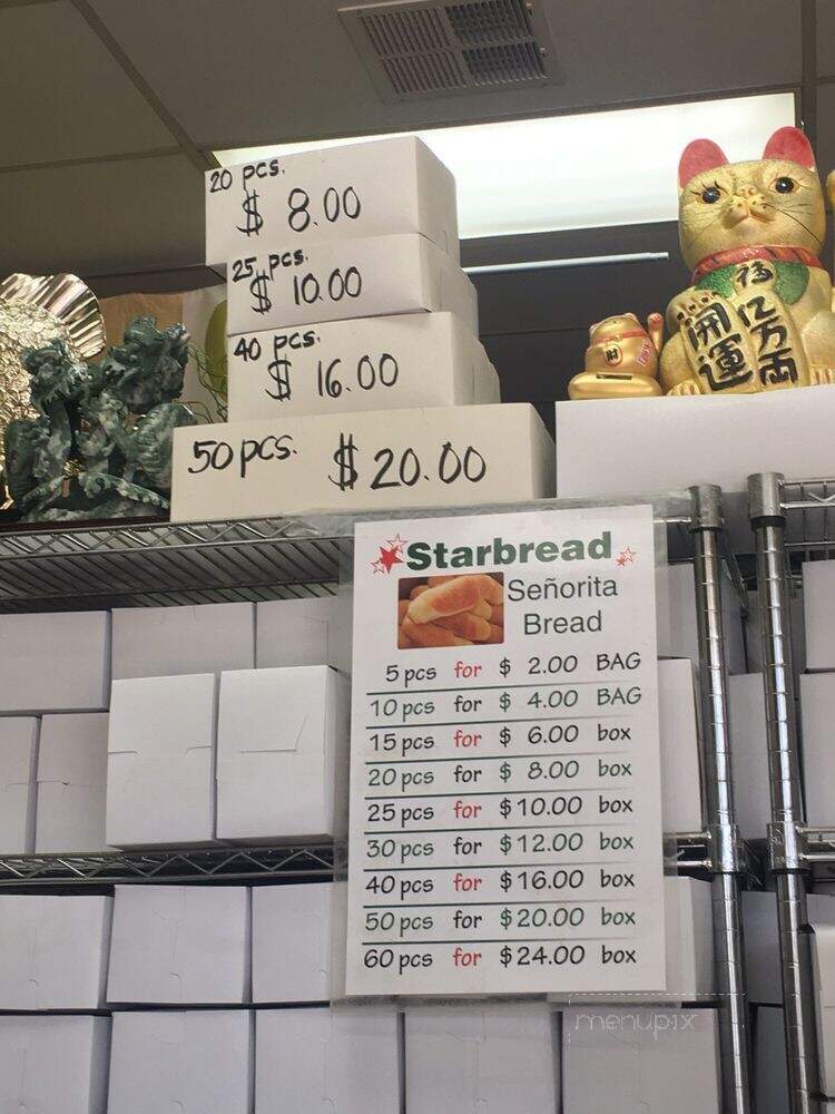 Starbread Bakery - Sacramento, CA