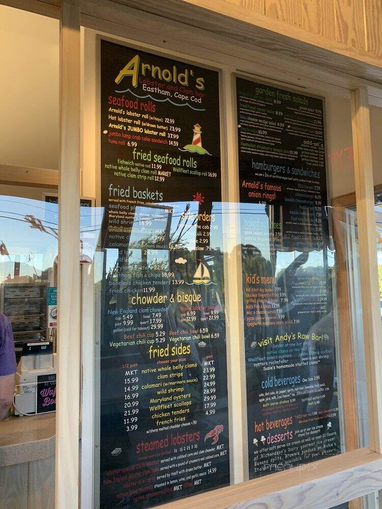 Arnold's Restaurant - Eastham, MA menu_pic