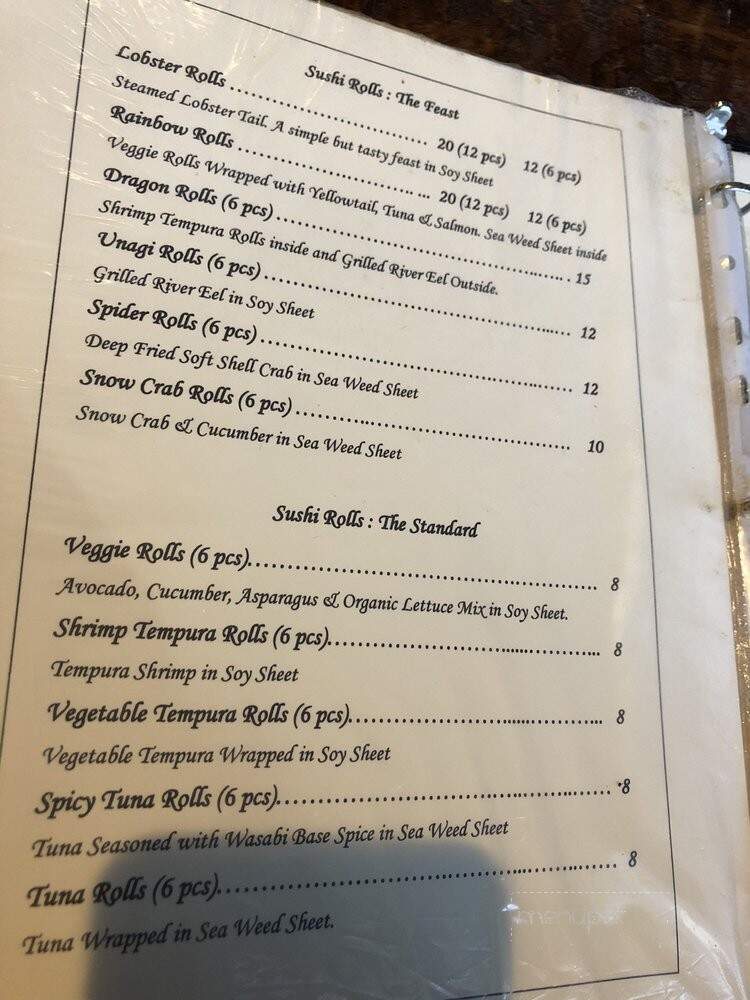 Umi Japanese Restaurant - Hickory, NC menu_pic