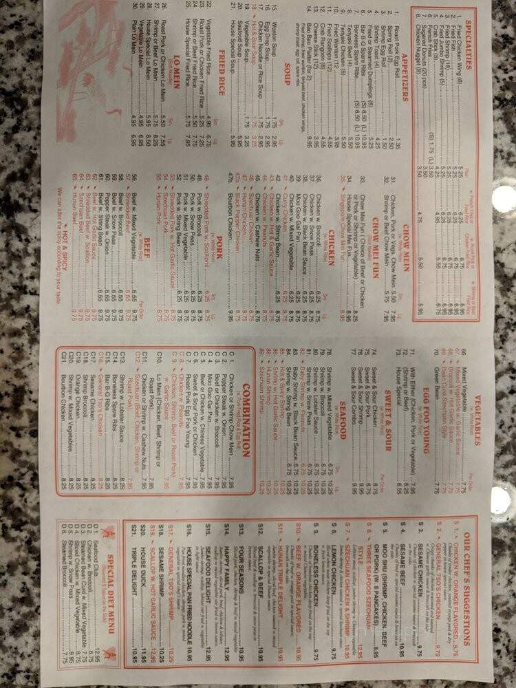 Hong Kong - Stafford, VA menu_pic