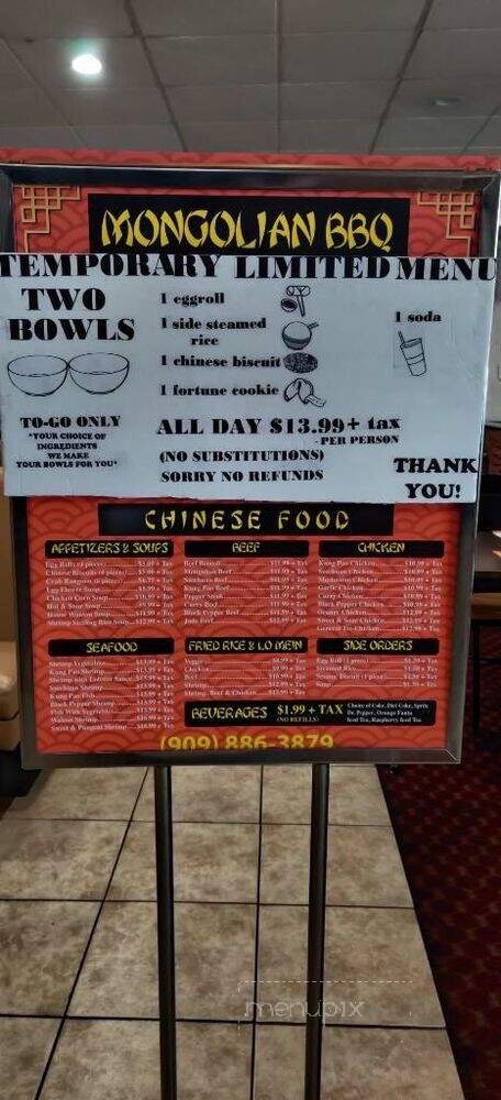 Mongolian Bar-B-Q Restaurant - San Bernardino, CA menu_pic
