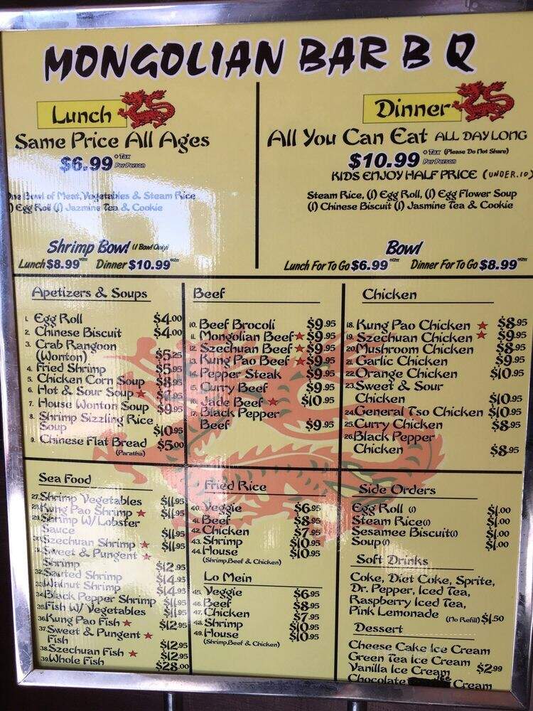 Mongolian Bar-B-Q Restaurant - San Bernardino, CA menu_pic