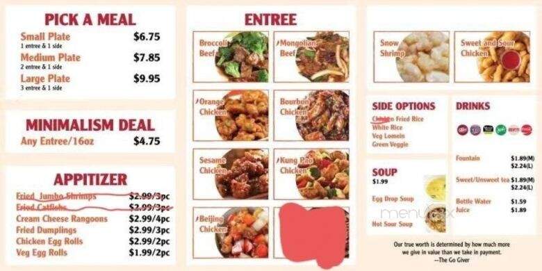Mr Soysauce - Houston, TX menu_pic