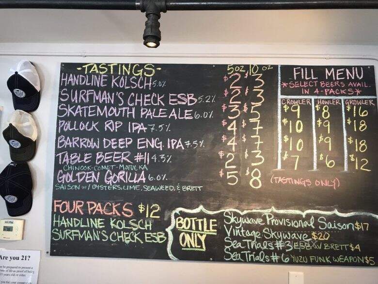 Devil's Purse Brewing Company - Dennis, MA menu_pic