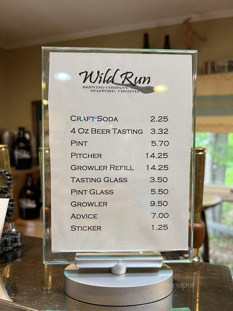 Wild Run Brewing Company - Stafford, VA