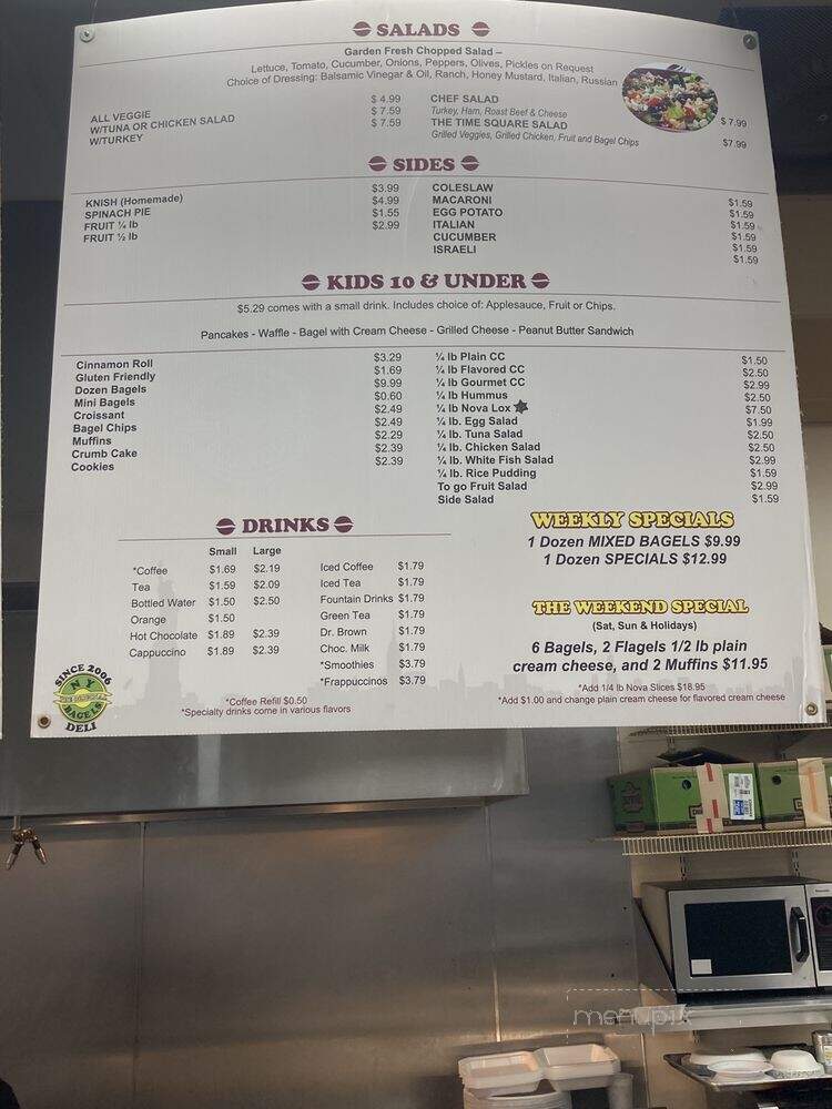 The Original New York Bagels - Huntersville, NC menu_pic